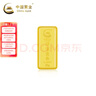 中國黃金（CHINA GOLD）AU9999儲值金條 50g 50g 曬單實(shí)拍圖