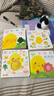 【點(diǎn)讀版】小雞球球觸感玩具書(shū) 成長(cháng)繪本系列全5冊  嘰嘰嘰你好立體觸摸發(fā)聲洞洞認知雞寶寶的故事嬰兒?jiǎn)⒚?-2-3歲小雞球球豚小蒙點(diǎn)讀筆配套繪本 小雞球球觸感玩具書(shū)：全5冊（點(diǎn)讀版） 曬單實(shí)拍圖