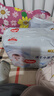 好奇（Huggies）金裝拉拉褲嬰兒尿不濕成長(cháng)褲超薄透氣新老包裝隨機發(fā)【多倉直發(fā)】 XXL34片【15kg以上】 曬單實(shí)拍圖