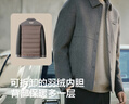 紅豆輕奢羊毛襯衫領(lǐng)毛呢羽絨內膽外套羽絨毛呢大衣保暖夾克外套男大衣 咖色K3 L 175/92A 推薦62-70公斤 曬單實(shí)拍圖