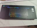 渴創(chuàng  )Keychron Z7Max 機械鍵盤(pán) 三模有線(xiàn)鍵盤(pán) 全鋁機身鍵盤(pán) 客制化Mac鍵盤(pán) 定制款輕量化 辦公便攜帶 Z7Max 定制款-未知數-藏銀 曬單實(shí)拍圖