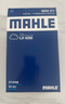馬勒（MAHLE）空氣濾芯濾清器LX4258科雷傲/新逍客16-18年/新奇駿14-18年 曬單實(shí)拍圖