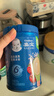 嘉寶米粉多罐組合嬰幼兒寶寶原味高鐵米粉6-12個(gè)月強化鈣鐵鋅米糊1段 混合蔬菜+鈣鐵鋅+番茄牛肉 組合裝 曬單實(shí)拍圖