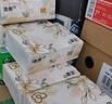 潔柔抽紙 繁花系列3層100抽*20包 可濕水面巾紙 柔韌衛生紙 整箱紙巾 曬單實(shí)拍圖