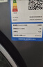 海爾（Haier）云溪3.0 全自動(dòng)滾筒洗衣機 10KG 直驅精華洗 家電國家補貼以舊換新京東自營(yíng) XQG100-BLDE583HU1 曬單實(shí)拍圖