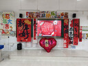 雙牌2026新年元旦裝飾條幅掛布過(guò)年春節商場(chǎng)店鋪場(chǎng)景布置背景墻掛飾條 曬單實(shí)拍圖