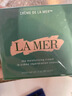 海藍之謎（LA MER）奇跡面霜60ml保濕修護緊致護膚品套裝化妝品禮盒生日新年禮物女 曬單實(shí)拍圖