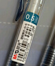 晨光（M&G）文具GP1008按動(dòng)中性筆學(xué)生0.5簽字筆商務(wù)子彈頭水筆醫生處方筆辦公用品墨藍12支/盒 曬單實(shí)拍圖