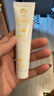 首兒藥業(yè)兒研所膚樂(lè )霜20g嬰幼兒寶寶高效退紅平敏長(cháng)效潤膚乳兒童面霜 曬單實(shí)拍圖