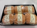 帝諾中粗羊絨線(xiàn)圍巾線(xiàn)材料包手工編織diy圍巾毛線(xiàn)團粗圍脖線(xiàn)羊毛線(xiàn)織 04卡其 1盒 (6團/6兩) 曬單實(shí)拍圖