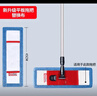 伊司達平板拖把家用一拖凈免手洗2025拖地板的專(zhuān)用拖把拖布地拖拖地神器 瑪克纖拖把【共1塊纖維配布】 曬單實(shí)拍圖