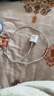 頌湃適配蘋(píng)果14/13/12充電器30W快充14promax/plus正品11原裝充電線(xiàn) 30W閃充【專(zhuān)注蘋(píng)果8-14系列】快充提速99% 快充頭+快充線(xiàn)1.0米 1條裝 曬單實(shí)拍圖