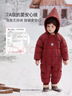 babylove【安心絨】嬰兒羽絨連體衣冬防寒外出衣服服新年加厚寶寶保暖哈衣 曬單實(shí)拍圖