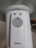 美的（Midea）【國家補貼】落地扇輕音幸運草安睡電風(fēng)扇家用智能變頻一級能效風(fēng)扇臥室輕音桌面立式兩用電扇家用 【國家補貼】幸運草安睡Lite丨觸控 曬單實(shí)拍圖