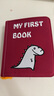 MY FIRST BOOK蒙氏早教寶寶布書(shū)嬰兒益智玩具土豪書(shū)周歲生日新生兒禮盒新年禮物 初階紅 (1-6歲) 全新認知Hot 曬單實(shí)拍圖