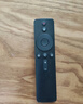 東普立適用小米電視遙控器藍牙語(yǔ)音版 通用小米網(wǎng)絡(luò )電視盒子 3/4A/4C/4S增強版1/2/1s/2S/3S L6002 曬單實(shí)拍圖