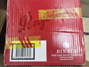 奔富（Penfolds）BIN311霞多麗干白葡萄酒750ml*6支裝整箱 螺旋蓋原瓶進(jìn)口【澳版】 曬單實(shí)拍圖