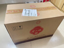 金六福 濃香型白酒  平價(jià)禮盒 大壇酒 宴請送禮請客 50度 1.5L 2瓶 陳壇福酒 整箱 曬單實(shí)拍圖