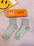 大嘴猴100%純棉襪子男士中筒秋冬運動(dòng)純棉襪防臭10A抗菌吸汗透氣6雙禮盒 曬單實(shí)拍圖