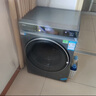 海爾（Haier）年度機皇 云溪4.0 全自動(dòng)滾筒洗衣機10KG超薄 家電國家補貼以舊換新京東自營(yíng) XQG100-BLEG583HU1 曬單實(shí)拍圖