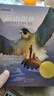 新東方大愚正版 山居歲月系列3冊 紐伯瑞兒童文學(xué)獎三四五六年級小學(xué)生閱讀課外書(shū)籍必讀經(jīng)典外國兒童文學(xué) 山居歲月 驚風(fēng)的山 遠山深處 仁意 山居歲月 全3冊 曬單實(shí)拍圖
