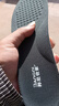 邦尼世家內增高鞋墊男士吸汗防臭減震透氣女隱形增高全墊冬季 曬單實(shí)拍圖
