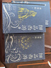 【刷邊印簽版】細品西游2 曲黎敏解讀《西游記》系列第二冊 一本書(shū)深入西游宇宙 圖書(shū) 曬單實(shí)拍圖