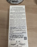 香奈兒（Chanel）山茶花泡沫保濕潔面乳(柔和凈膚)150ml 溫和清潔新舊版本隨機發(fā)貨 曬單實(shí)拍圖