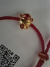 老鳳祥醒獅/金元寶/財寶蛇黃金足金轉運珠情侶款生日新年禮物 財寶蛇(店長(cháng)推薦) 0.42 曬單實(shí)拍圖
