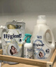 喜凈(Hygiene)泰國原裝進(jìn)口柔順劑 洗護濃縮持久浸泡衣服留香去靜電 芍藥盛放3.5L+扁桃仁奶香3.5L 曬單實(shí)拍圖