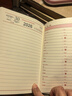 朗捷（longe）【26新版】日程本2026年計劃本便攜效率手冊馬年日歷記事本商務(wù)加厚工作日志筆記本子定制logo 卡其（26新版） 曬單實(shí)拍圖