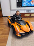 天林蘭博基尼兒童電動(dòng)汽車(chē)四輪帶遙控寶寶玩具車(chē)男女小孩可坐人超跑車(chē) 橙色【早教搖擺+防爆軟輪+皮座】便攜充電 蘭博基尼正版授權 曬單實(shí)拍圖