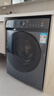 東芝（TOSHIBA）滾筒洗衣機 全自動(dòng)洗烘一體 超速凈洗 健康除螨 超高洗凈比1.12 熱平衡烘干 羊毛洗 以舊換新 DD-107T12BG 曬單實(shí)拍圖