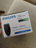 飛利浦（PHILIPS）電動(dòng)剃須刀 男士旋轉式刮胡須刀  進(jìn)口雙刀頭經(jīng)典便攜 新年禮物送男友送父親 電池款PQ206/18 曬單實(shí)拍圖