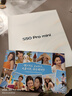 vivo S50 Pro mini 12GB+256GB 告白 主攝級長(cháng)焦Live 第五代驍龍8 濕手秒開(kāi)超聲波指紋2.0 AI拍照手機 曬單實(shí)拍圖
