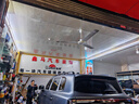 強生【原裝進(jìn)口】汽車(chē)貼膜隔熱膜領(lǐng)域深色加大專(zhuān)用汽車(chē)玻璃膜前擋風(fēng)玻璃膜車(chē)膜車(chē)窗膜汽車(chē)膜防爆太陽(yáng)膜 曬單實(shí)拍圖
