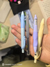 遞樂(lè ) 正姿鉛筆小學(xué)生0.5mm自動(dòng)鉛筆一年級值初學(xué)者二年值矯正握姿粗桿胖胖鉛4支【四色各一】+5盒鉛芯 3235 曬單實(shí)拍圖