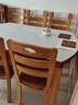實(shí)木餐桌椅組合小戶(hù)型家用飯桌子方形圓形餐桌現代簡(jiǎn)約可伸縮折疊 1.5一桌12椅【加厚加粗款】 曬單實(shí)拍圖