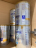 愛(ài)他美（Aptamil）【海外官方店】白金澳洲版 澳愛(ài)白金 幼兒配方奶粉 4段(3歲以上)*6罐 曬單實(shí)拍圖