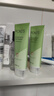 旁氏潔面凝露溫和祛痘舒緩凈顏150g薄荷水潤保濕深層凈澈祛除老廢角質(zhì) 控油平衡潔面乳75G*2支 曬單實(shí)拍圖