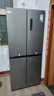 美的冰箱雙開(kāi)門(mén)四開(kāi)門(mén)一級能效雙變頻十字對開(kāi)門(mén)家用冰箱雙循環(huán)風(fēng)冷國家補貼美的出品華凌冰箱 十字426|超薄可嵌入|鈦鋼灰 曬單實(shí)拍圖
