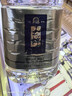 玉蟬老酒 玉蟬桶裝酒 濃香型白酒 52度 5L桶裝送禮口糧酒泡酒 曬單實(shí)拍圖