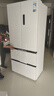 美的（Midea）真香508L法式四開(kāi)門(mén)冰箱超薄零嵌入式雙系統一級能效大容量以舊換新白色BCD-508WUFPZM(E)國家補貼 曬單實(shí)拍圖