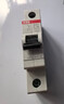 ABB斷路器 SH系列1P空氣開(kāi)關(guān) 家用微型斷路器 單進(jìn)單出單極空開(kāi) 1P 20A 曬單實(shí)拍圖