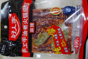 好人家0添加香辣牛油火鍋底料煮火鍋冒菜麻辣燙小塊分裝露營(yíng)便攜調料 麻辣手工火鍋400g*2【牛油升級】 曬單實(shí)拍圖