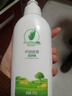 薈凈完美薈凈蘆薈蔬果潔凈劑洗潔精300g正品非旗艦方專(zhuān)賣(mài) 完美薈凈蘆薈蔬果潔凈劑 曬單實(shí)拍圖