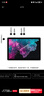 微軟Surface Pro7/4/5/6/7+二合一平板筆記本電腦12.3英寸觸屏商務(wù)辦公二手電腦 95新-Pro5-i5-8G-256GB 觸屏 標準套餐+原裝鍵盤(pán) 95成新 曬單實(shí)拍圖