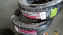 NEXEN耐克森 輪胎 195/65R15 91H CP672 原配起亞福瑞迪/現代悅動(dòng) 曬單實(shí)拍圖