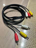 秋葉原（CHOSEAL）AV音視頻連接線(xiàn) 三對三蓮花頭線(xiàn) 紅白黃AV轉接線(xiàn)  紅白黃電視機頂盒線(xiàn)1.5米 QS0101T1D5 曬單實(shí)拍圖