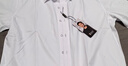 啄木鳥(niǎo)（TUCANO）襯衫男秋季長(cháng)袖襯衣商務(wù)休閑時(shí)尚百搭純色韓版上衣男裝 白色 2XL 曬單實(shí)拍圖